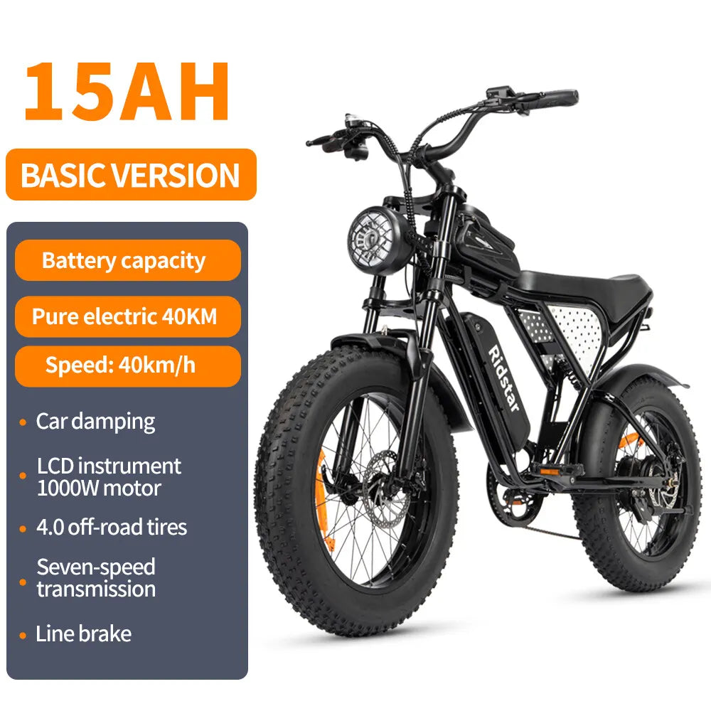 Ridstar Q20 lite 1000W electric fat tire bike battery 48V 15AH